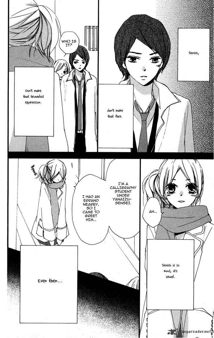 Bokura Wa Itsumo 32 18
