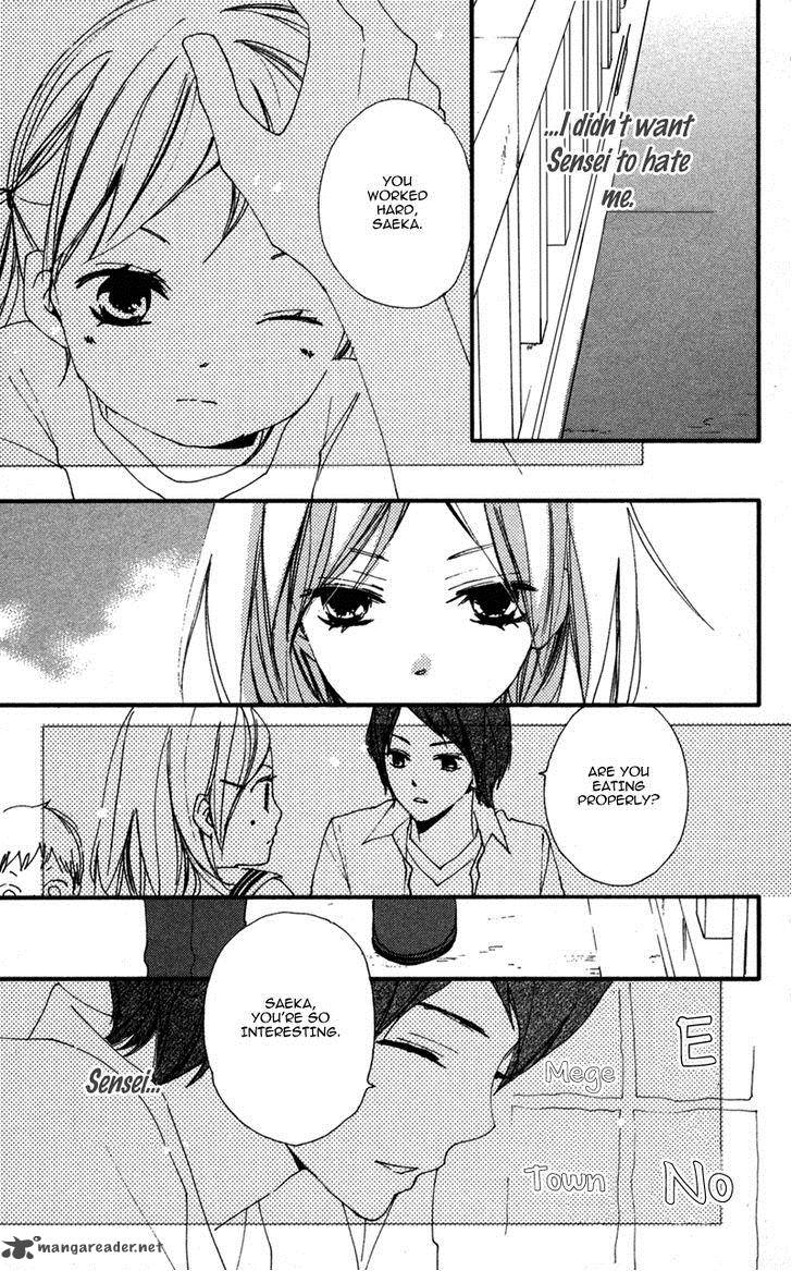 Bokura Wa Itsumo 32 19