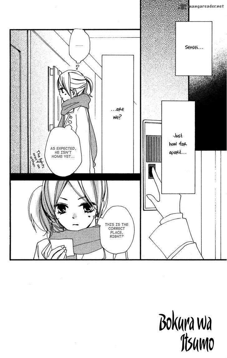 Bokura Wa Itsumo 32 2
