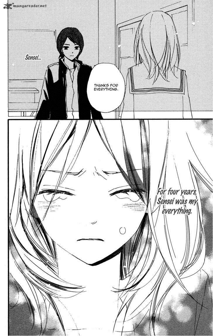 Bokura Wa Itsumo 32 20