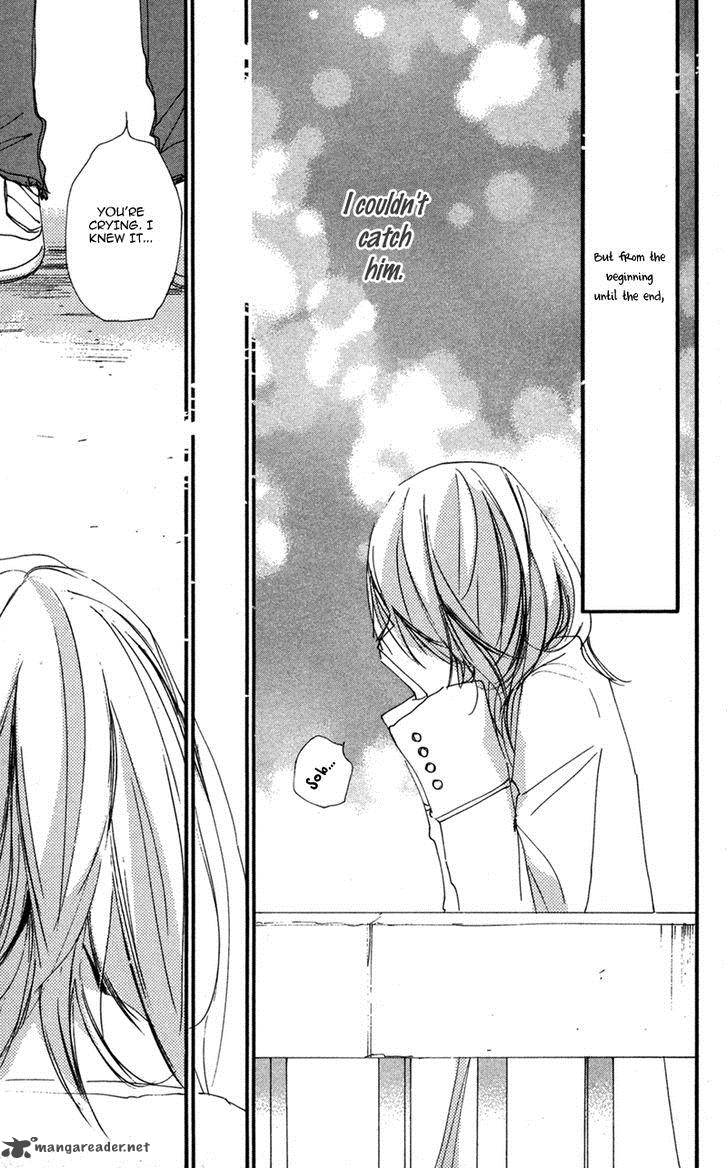 Bokura Wa Itsumo 32 21