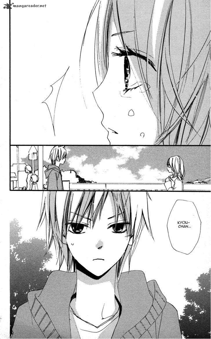 Bokura Wa Itsumo 32 22