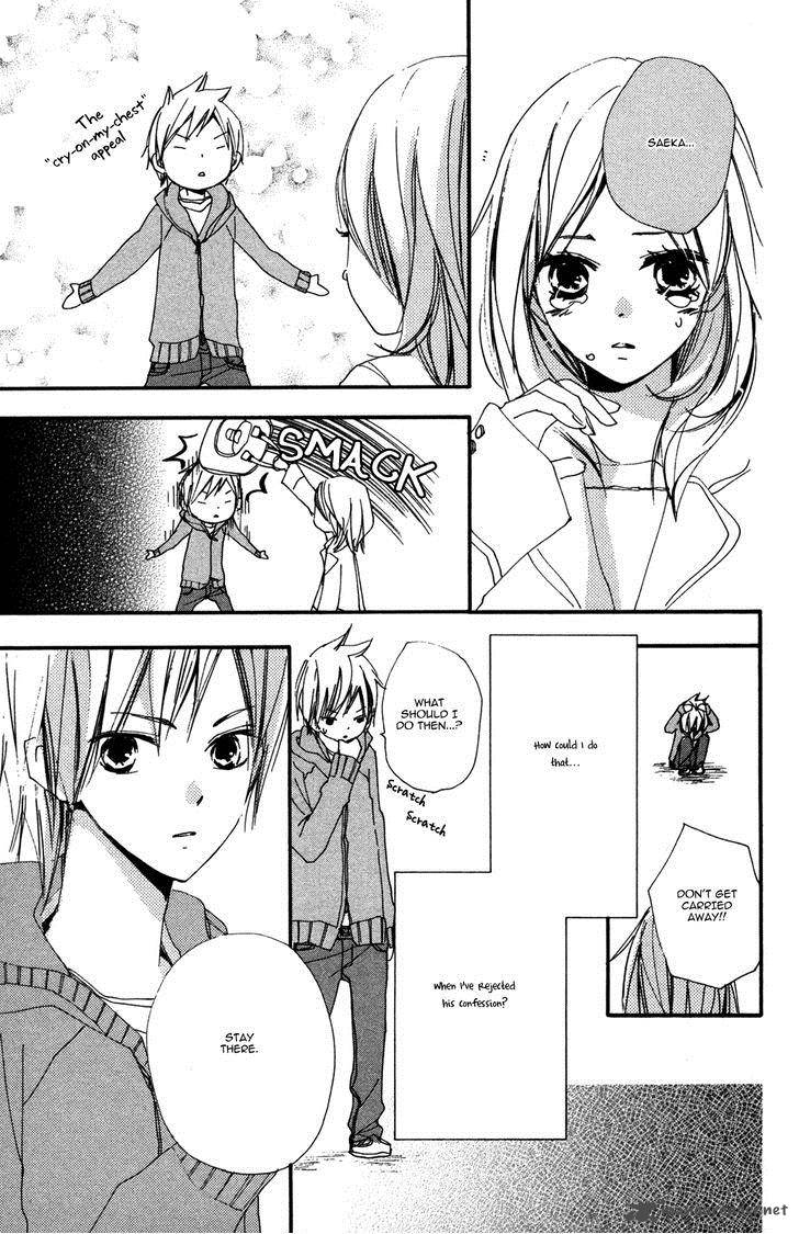 Bokura Wa Itsumo 32 25