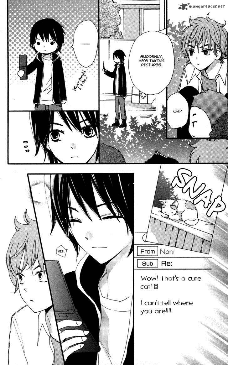 Bokura Wa Itsumo 33 12
