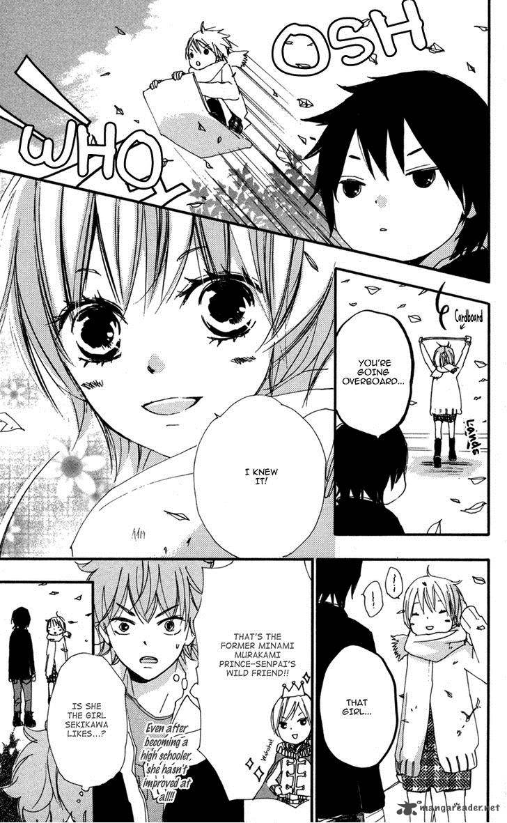 Bokura Wa Itsumo 33 15