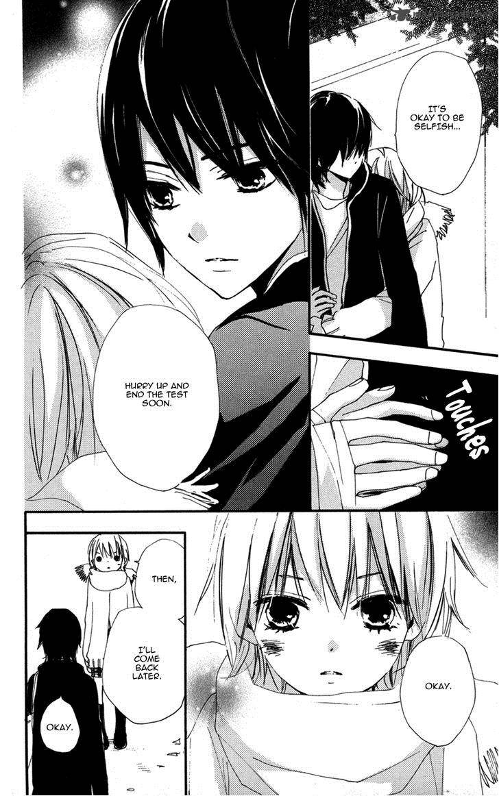 Bokura Wa Itsumo 33 24