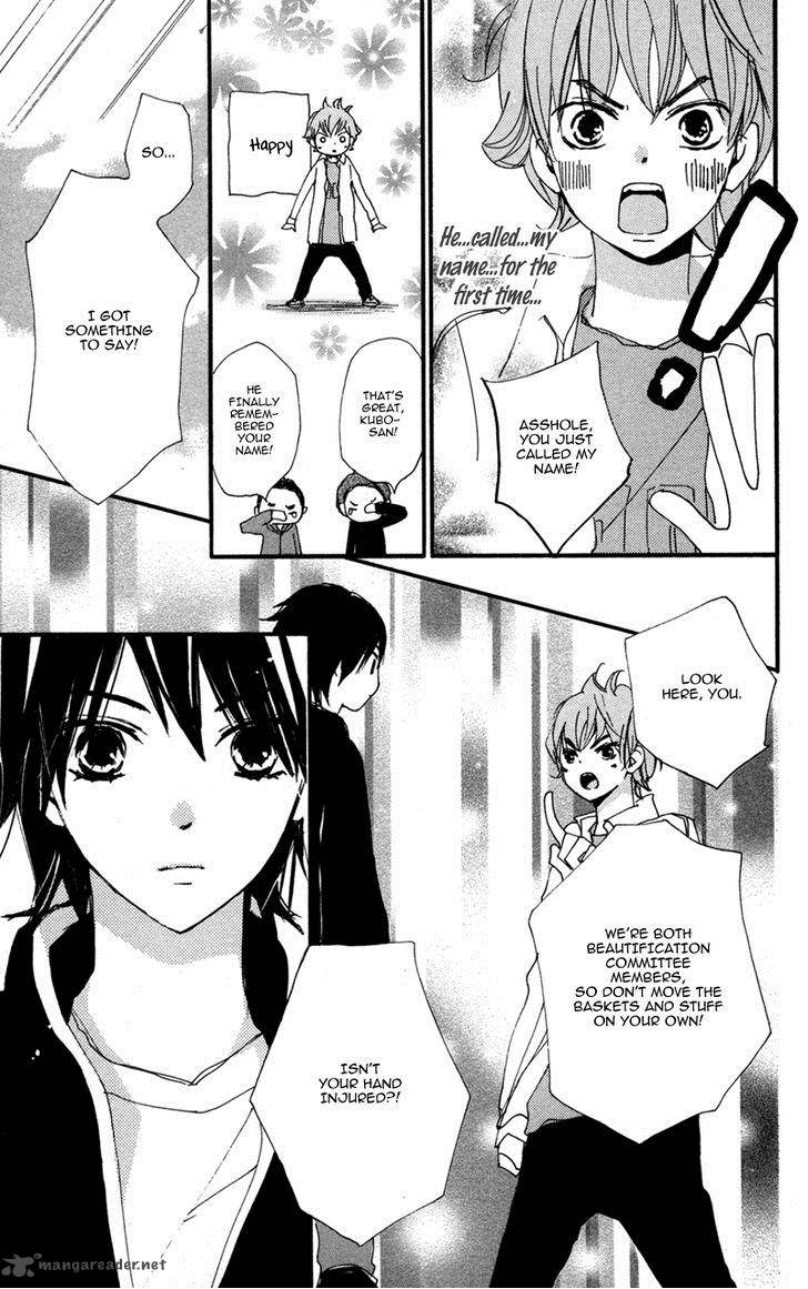 Bokura Wa Itsumo 33 27