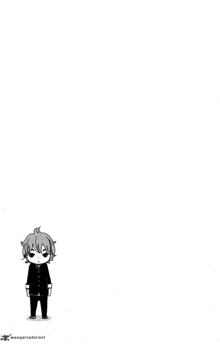 Bokura Wa Itsumo 33 31