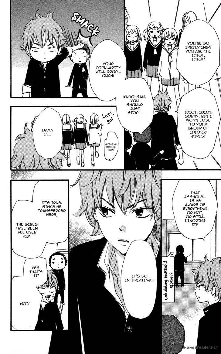 Bokura Wa Itsumo 33 4