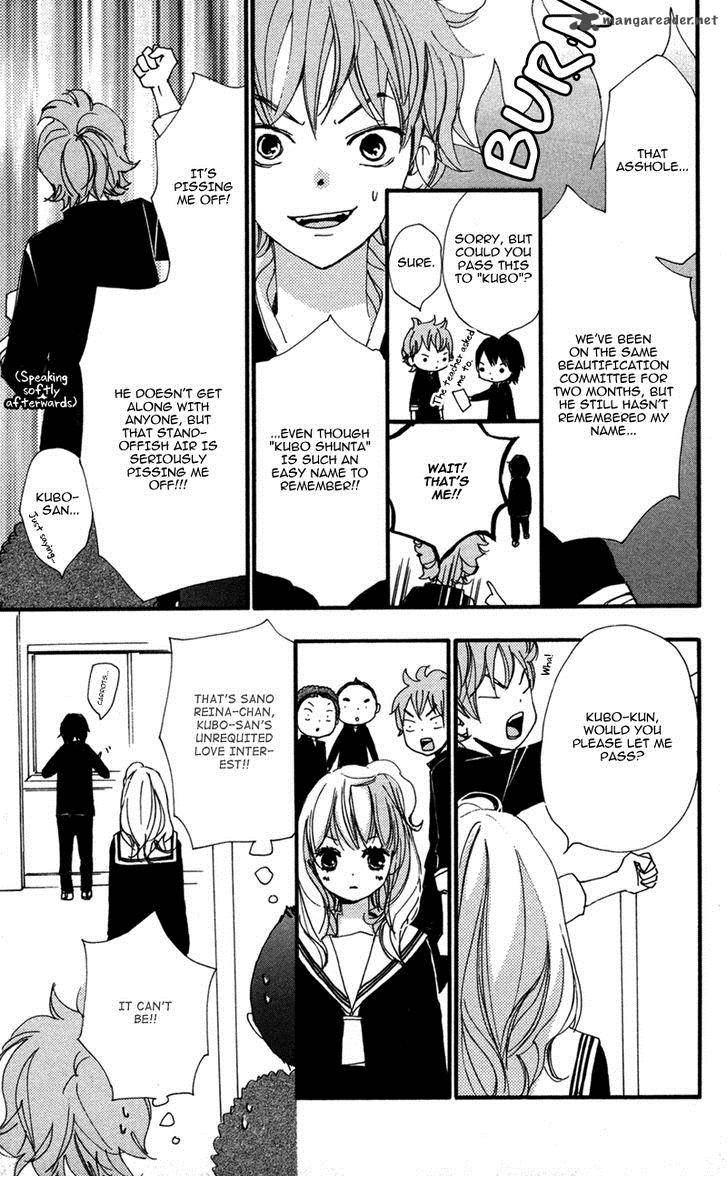Bokura Wa Itsumo 33 5