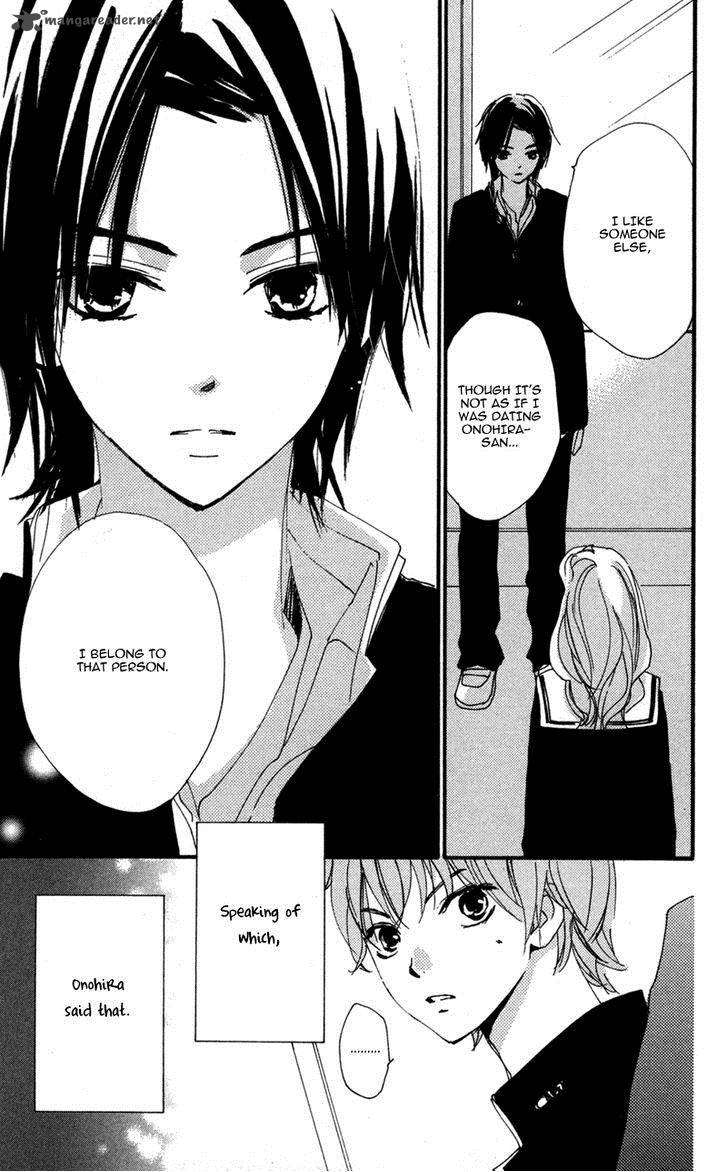 Bokura Wa Itsumo 33 7