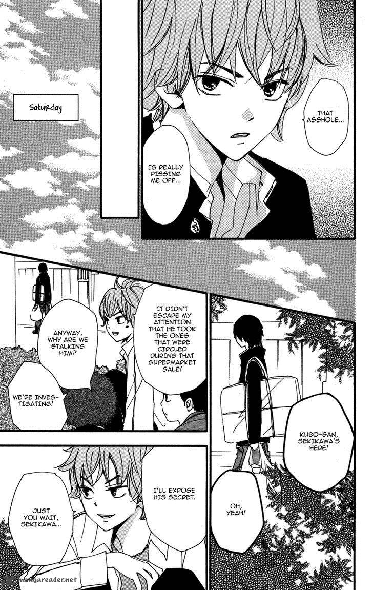 Bokura Wa Itsumo 33 9