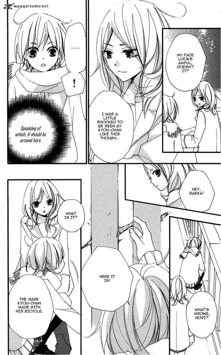 Bokura Wa Itsumo 34 10