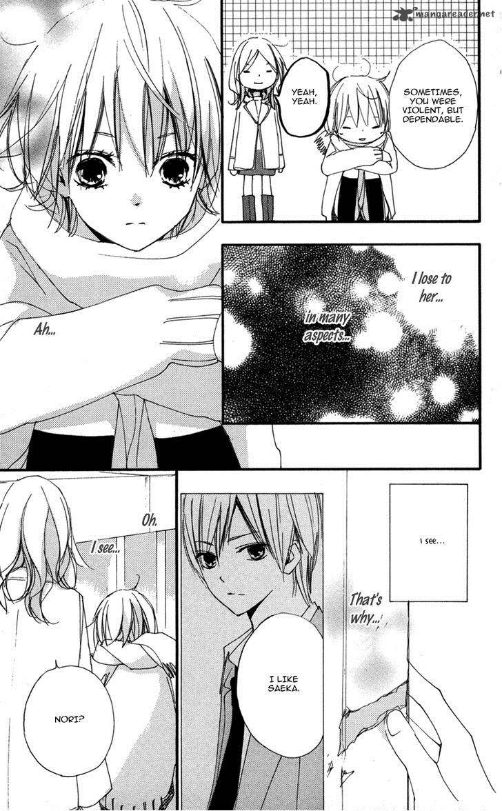 Bokura Wa Itsumo 34 13