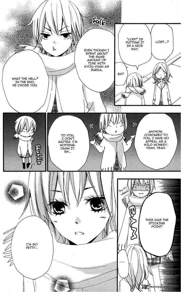 Bokura Wa Itsumo 34 16