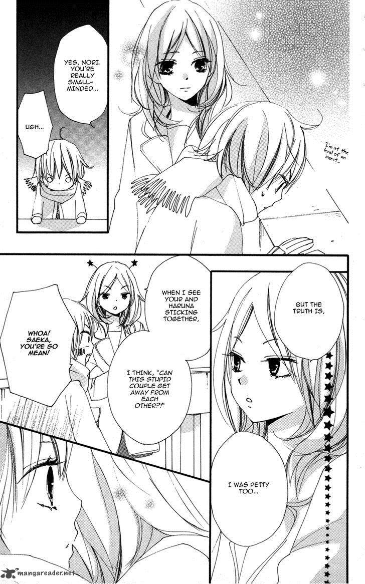 Bokura Wa Itsumo 34 17