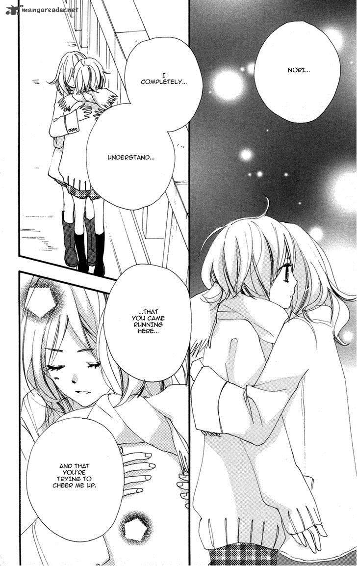 Bokura Wa Itsumo 34 18