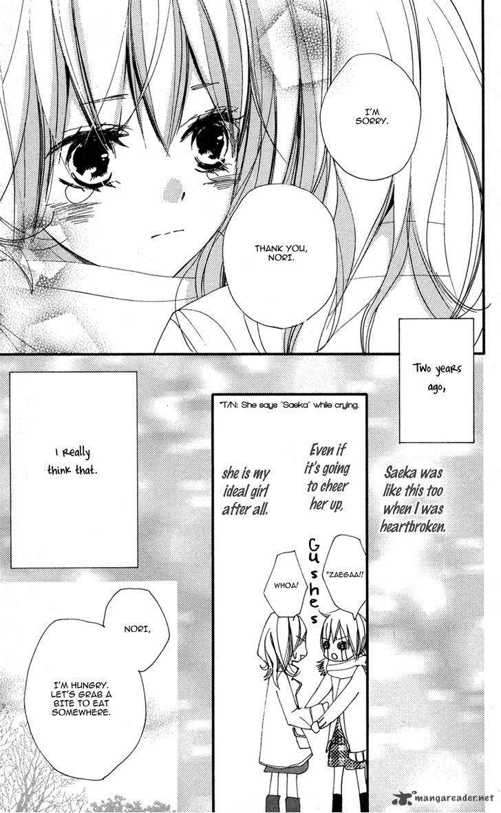 Bokura Wa Itsumo 34 19