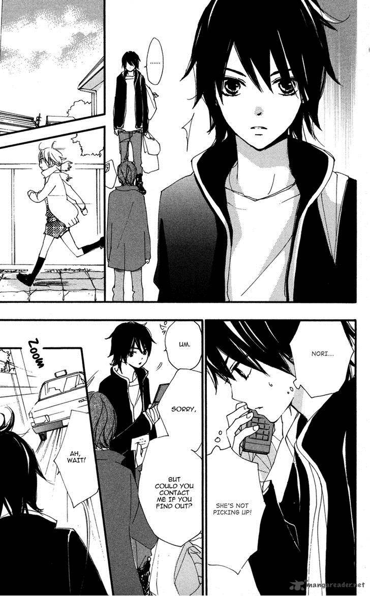 Bokura Wa Itsumo 34 23