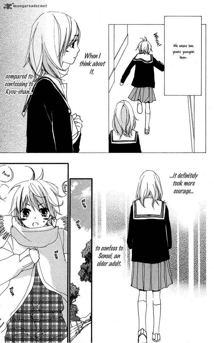 Bokura Wa Itsumo 34 3