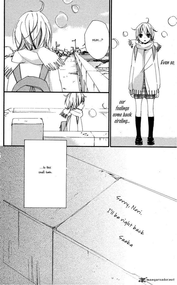 Bokura Wa Itsumo 34 30