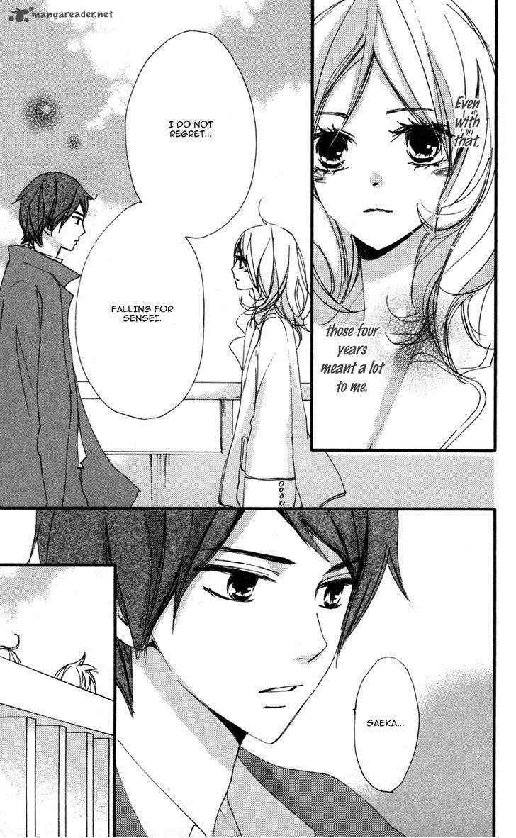 Bokura Wa Itsumo 35 12