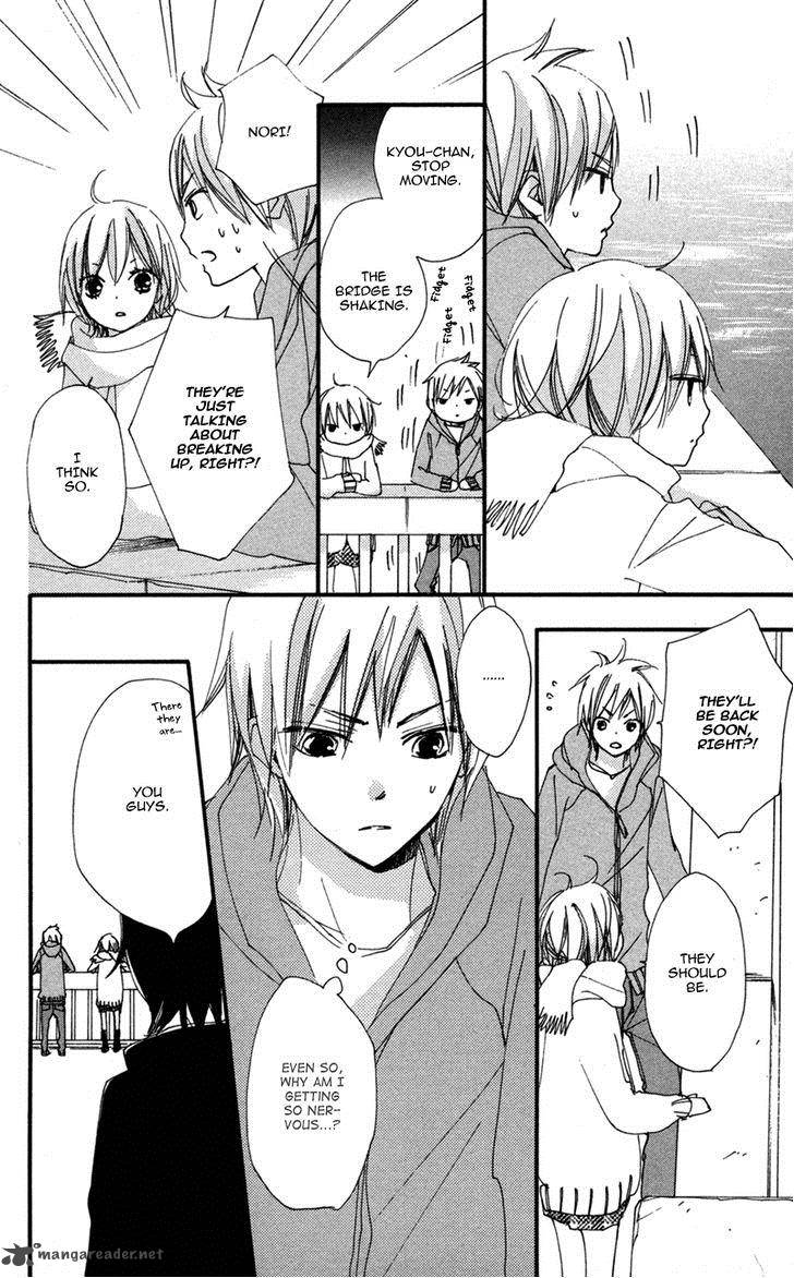 Bokura Wa Itsumo 35 13