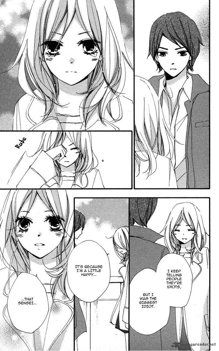Bokura Wa Itsumo 35 16