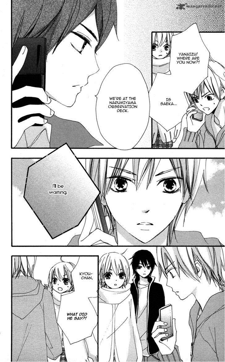 Bokura Wa Itsumo 35 21