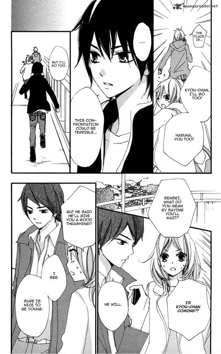 Bokura Wa Itsumo 35 23