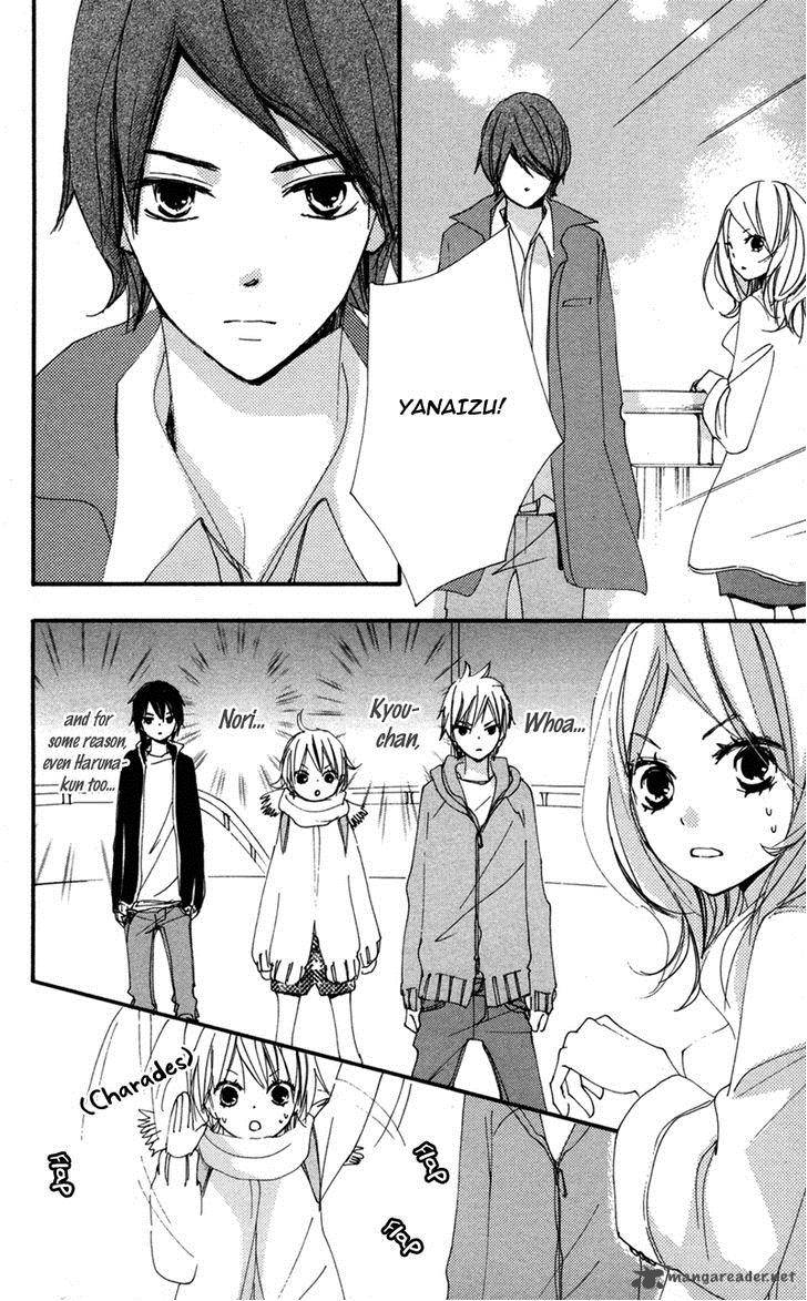Bokura Wa Itsumo 35 25