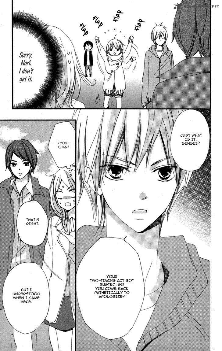 Bokura Wa Itsumo 35 26