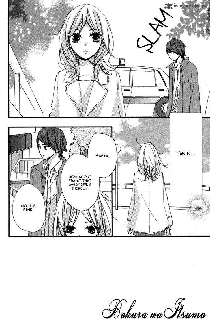 Bokura Wa Itsumo 35 3