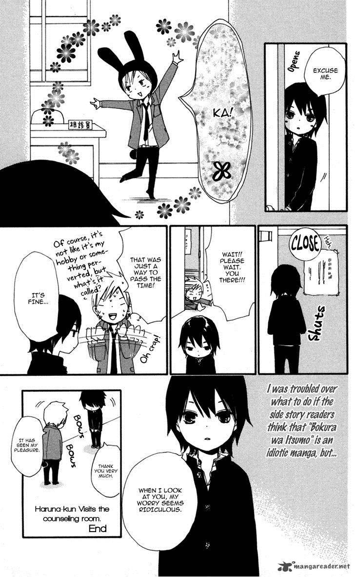 Bokura Wa Itsumo 35 36