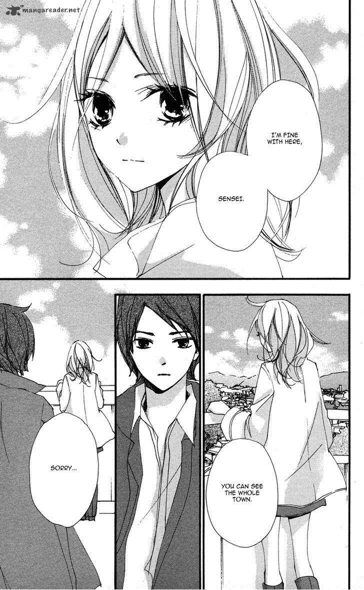 Bokura Wa Itsumo 35 4