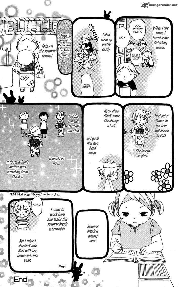 Bokura Wa Itsumo 35 42
