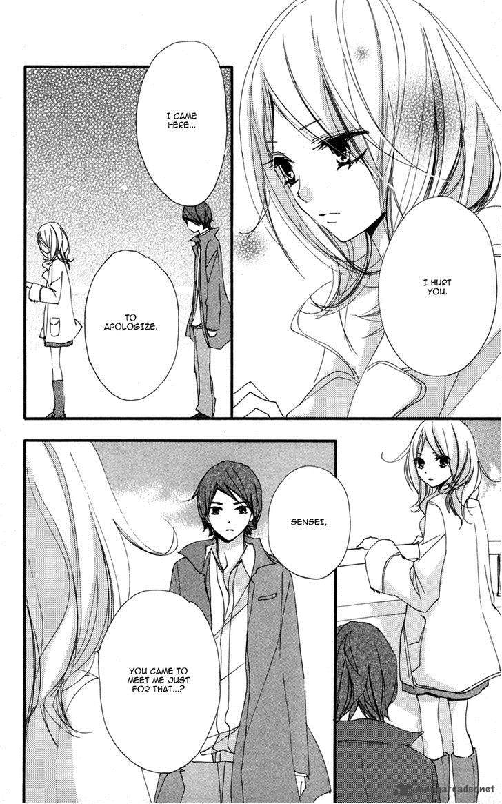 Bokura Wa Itsumo 35 5