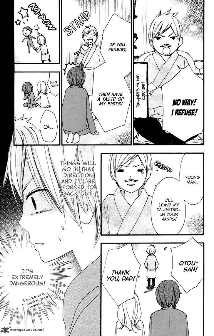 Bokura Wa Itsumo 36 12