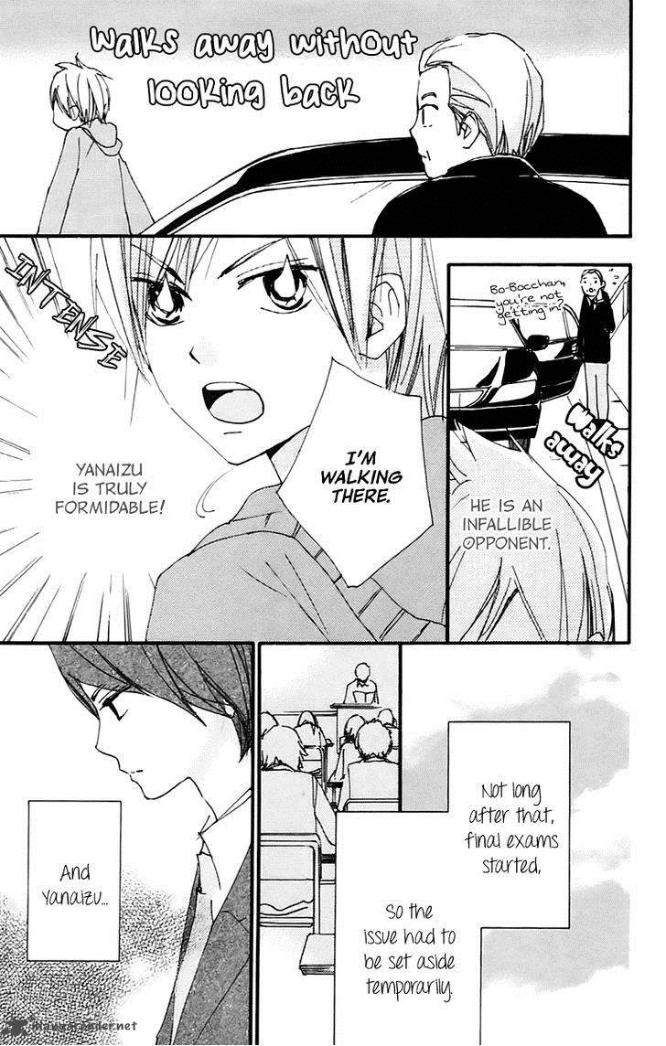 Bokura Wa Itsumo 36 18