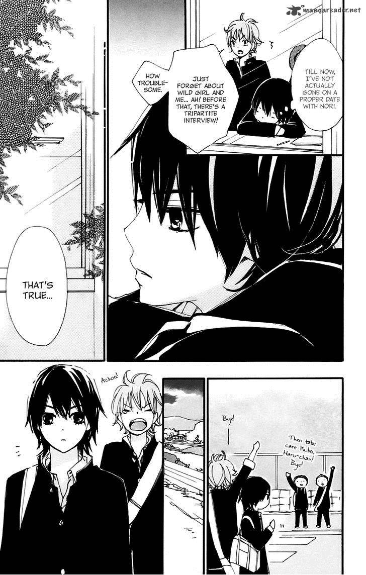 Bokura Wa Itsumo 36 28