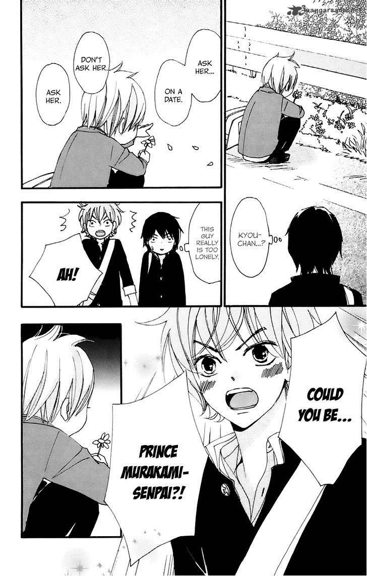 Bokura Wa Itsumo 36 29