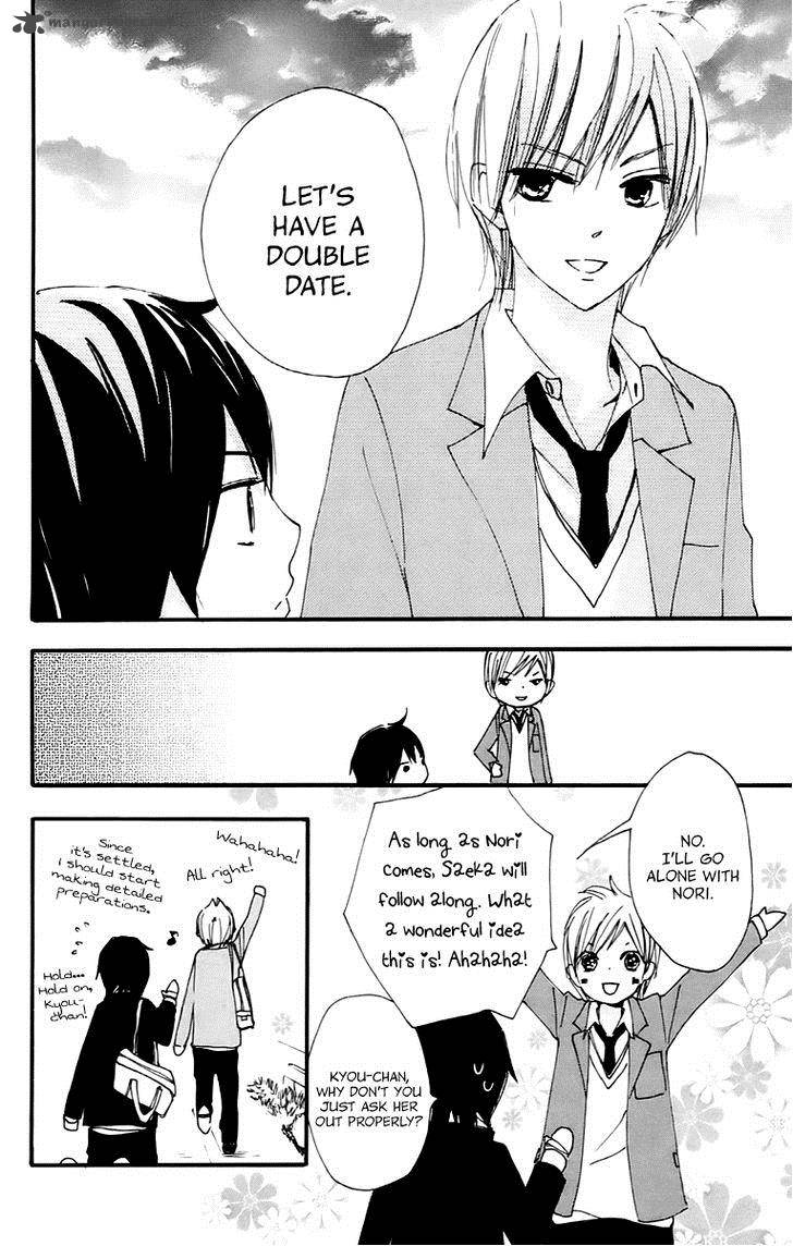 Bokura Wa Itsumo 36 35