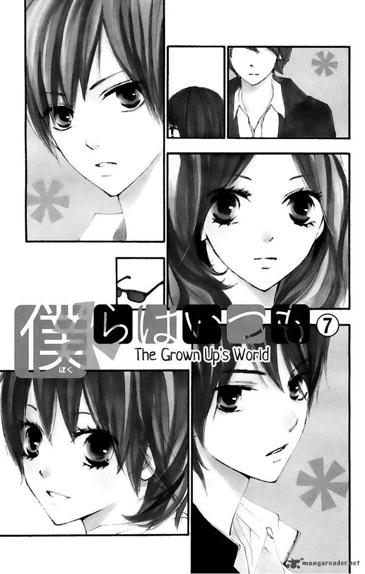 Bokura Wa Itsumo 36 6