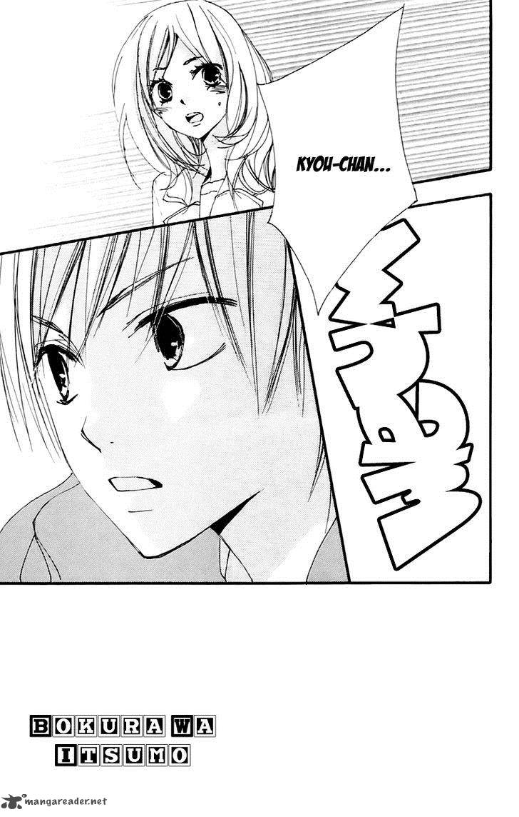 Bokura Wa Itsumo 36 8