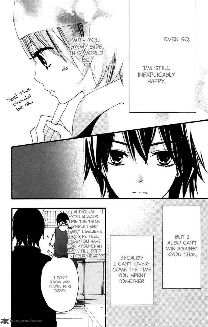 Bokura Wa Itsumo 37 24