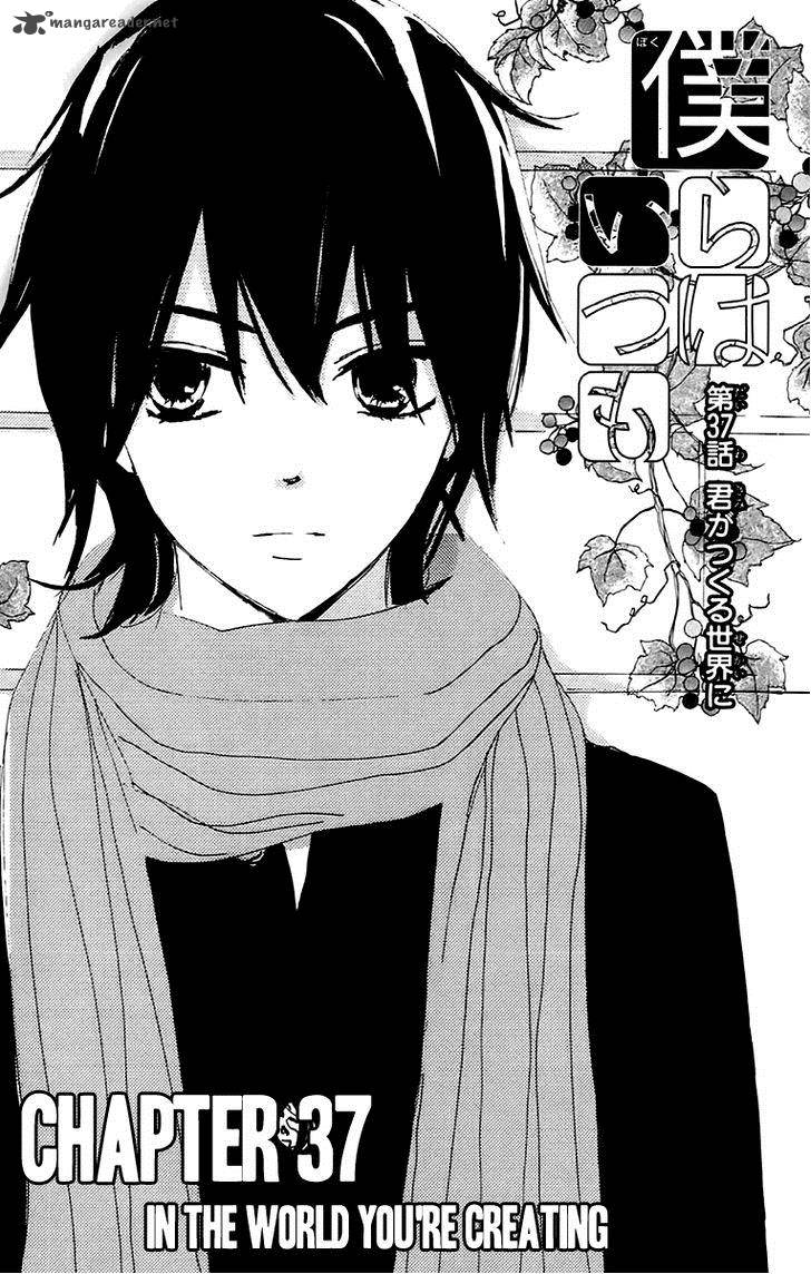 Bokura Wa Itsumo 37 3