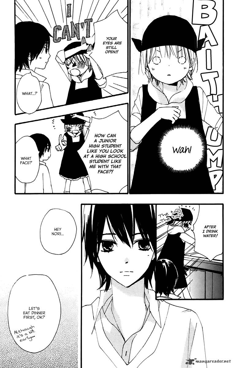 Bokura Wa Itsumo 38 13