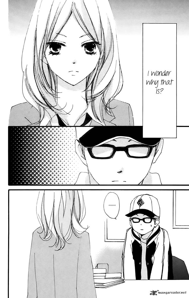 Bokura Wa Itsumo 38 32