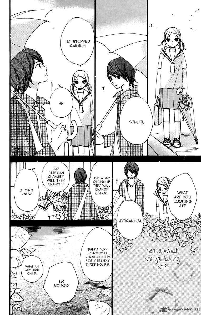 Bokura Wa Itsumo 39 12