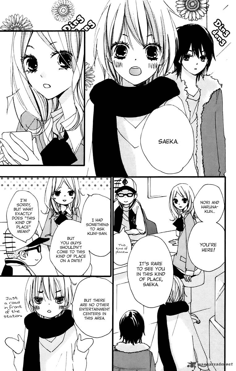 Bokura Wa Itsumo 39 15